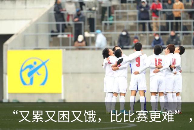 “又累又困又饿，比比赛更难”，多国亚运会运动员被困日本机场，吐槽等了5小时没饭吃